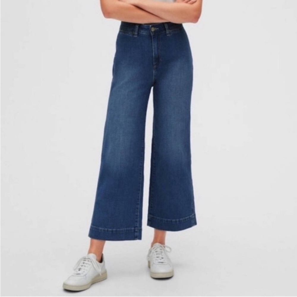 GAP High-Rise Wide Leg Jeans in Dark Blue Denim